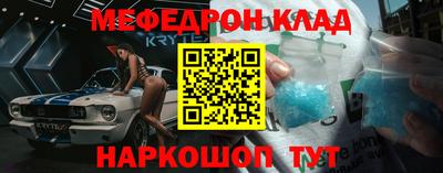 экстази Среднеуральск