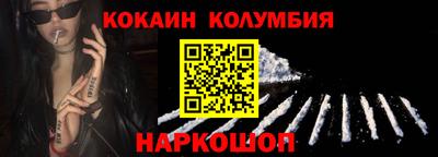 экстази Среднеуральск