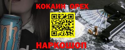 экстази Среднеуральск