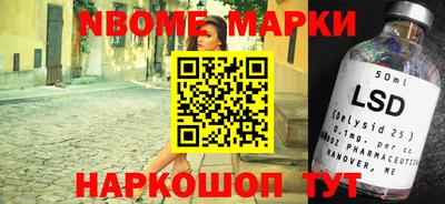 меф Тара