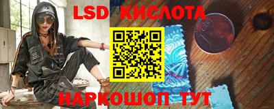 прущие крисы Татарск