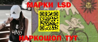 прущие крисы Татарск