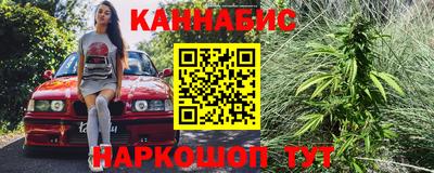 прущие крисы Татарск