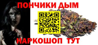 меф Тара