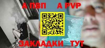экстази Среднеуральск