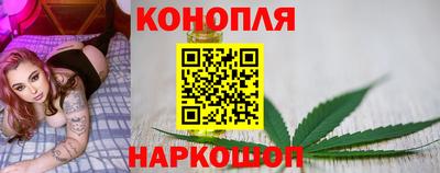 прущие крисы Татарск