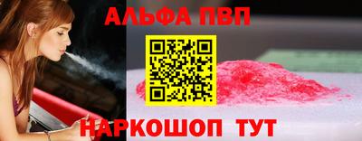 меф Тара