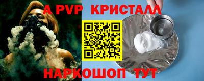 экстази Среднеуральск