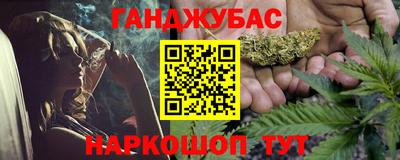 меф Тара