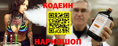 кристаллы Тверь