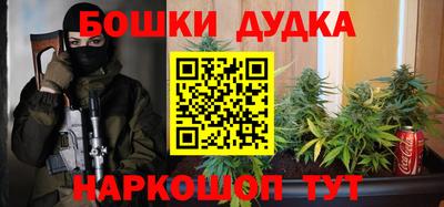 тгк Ставрополь