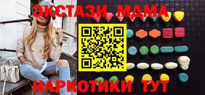 СК Старая Купавна