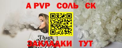 экстази Среднеуральск