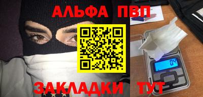 экстази Среднеуральск