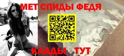 тгк Ставрополь