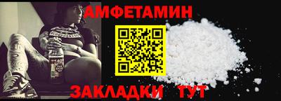 экстази Среднеуральск