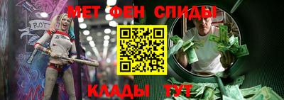 СК Старая Купавна