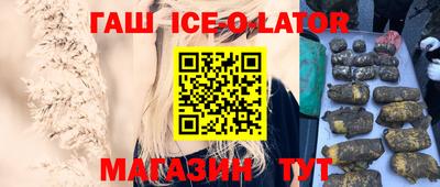 СК Старая Купавна