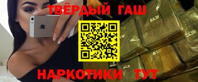 кристаллы Тверь