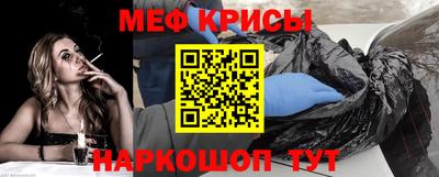экстази Среднеуральск